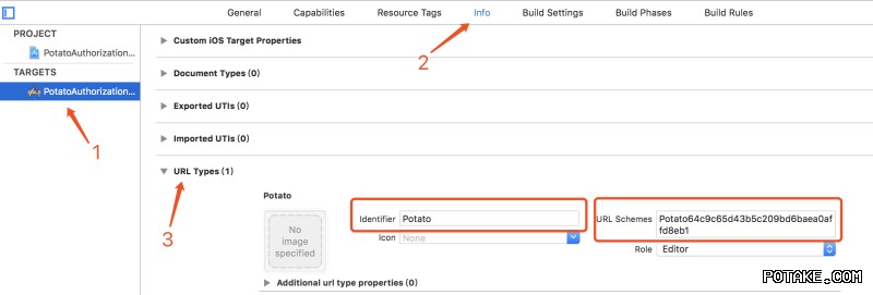 potato聊天支持语音通话 段落插图 1