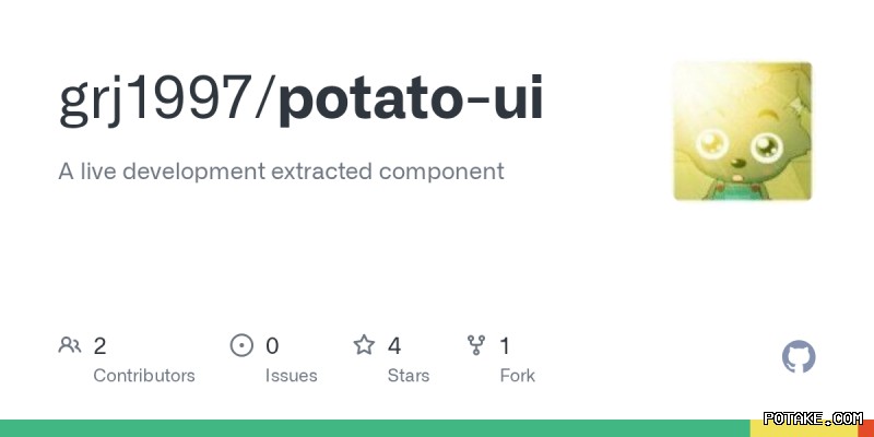 potato聊天支持语音通话 段落插图 2